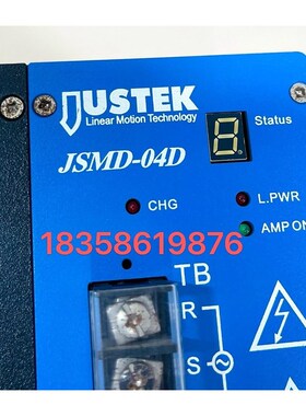 JUSTEK嘉斯特JSMD-03DJSMD-04D.驱动器 议价