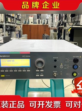 出租emtest UCS500N5E脉冲群模拟器 议价