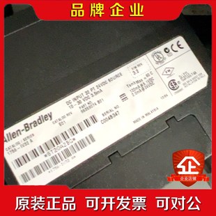 IV32 上架皆有 功能好 good 议价 very 1756