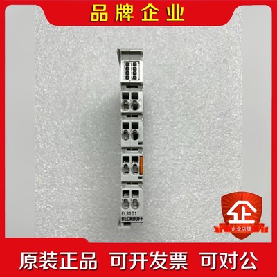 倍福可编程控制器模块EL3101实物图拍摄成色如 议价