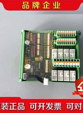 议价PLEIGER RK168 电路板现货 议价