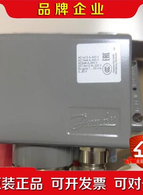 丹佛斯压力开关+060-312266+Danfoss压力控制 议价