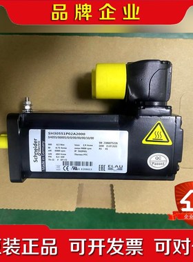 施耐德电机 SH30551P02A2000 现货议价 议价