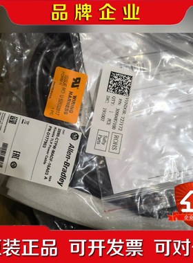 2090-CTPW-MADF-16A03 议价