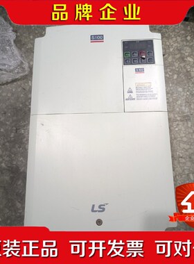 LS变频器22KW LSLV0220S-4E0NNM 议价