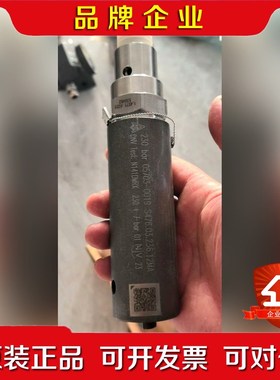 主机配件230Bar05703-0019原厂件现货 议价