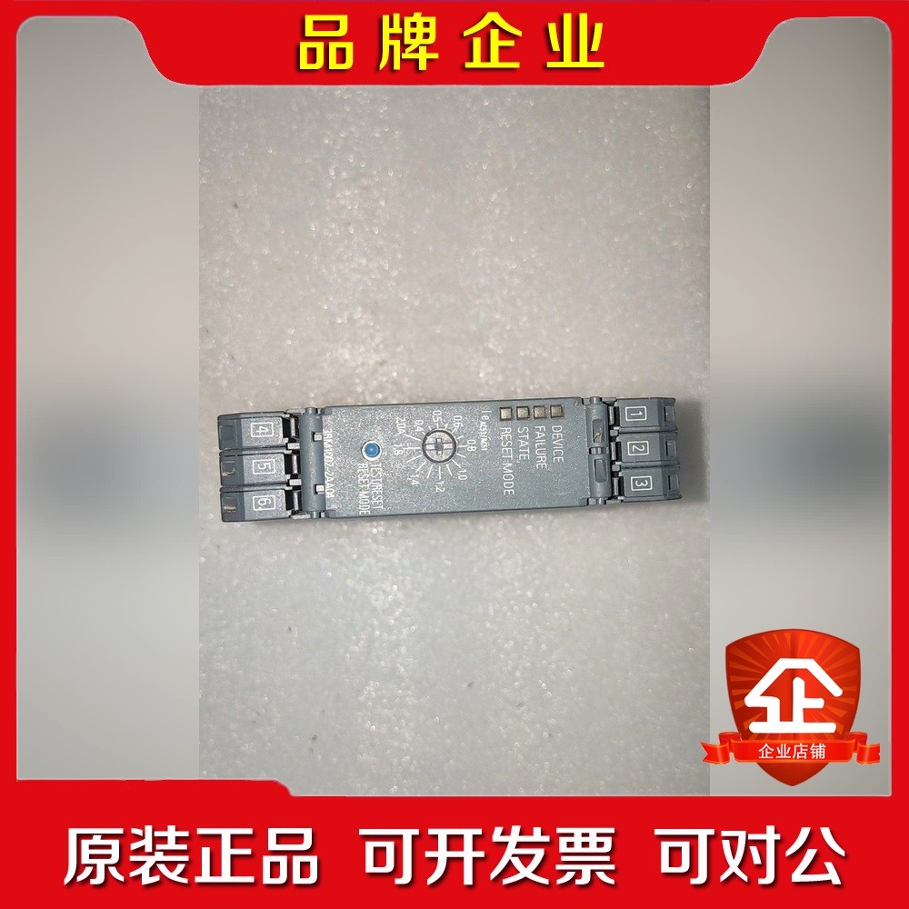 启动器RM2-2AA04实物图质量包好现货询 议价