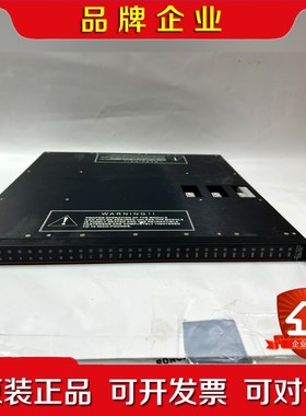 TRICONEX 3501E 康吉森模块现货需要联系 议价