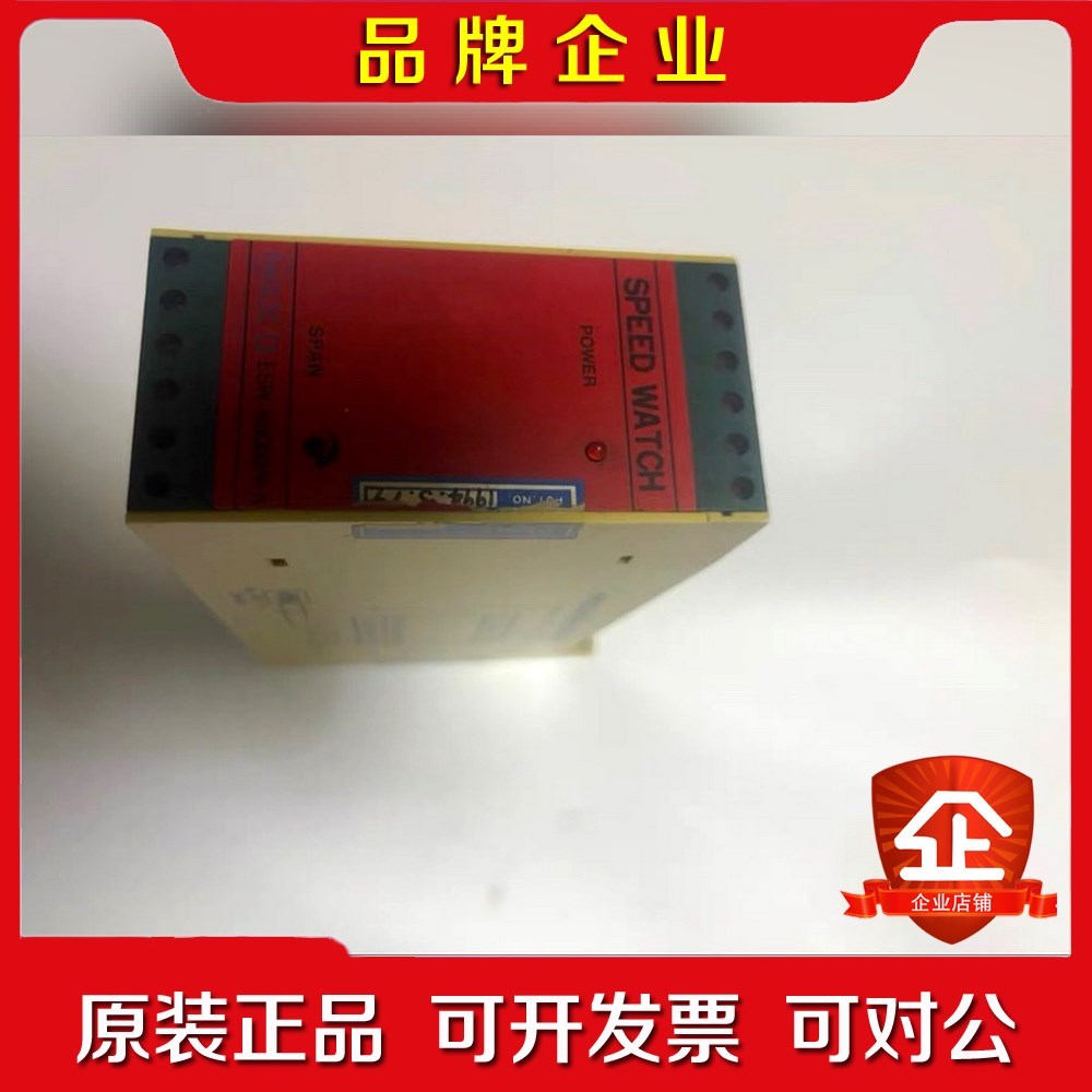 KICO+监测模块继电器+ESW-60000N-A 议价