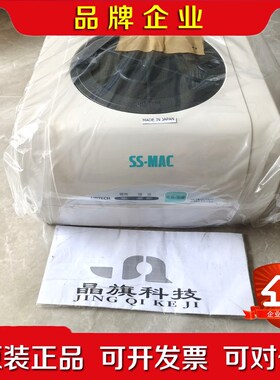 日本AIRTECH安泰过滤器风机MAC-103 日本原装 议价