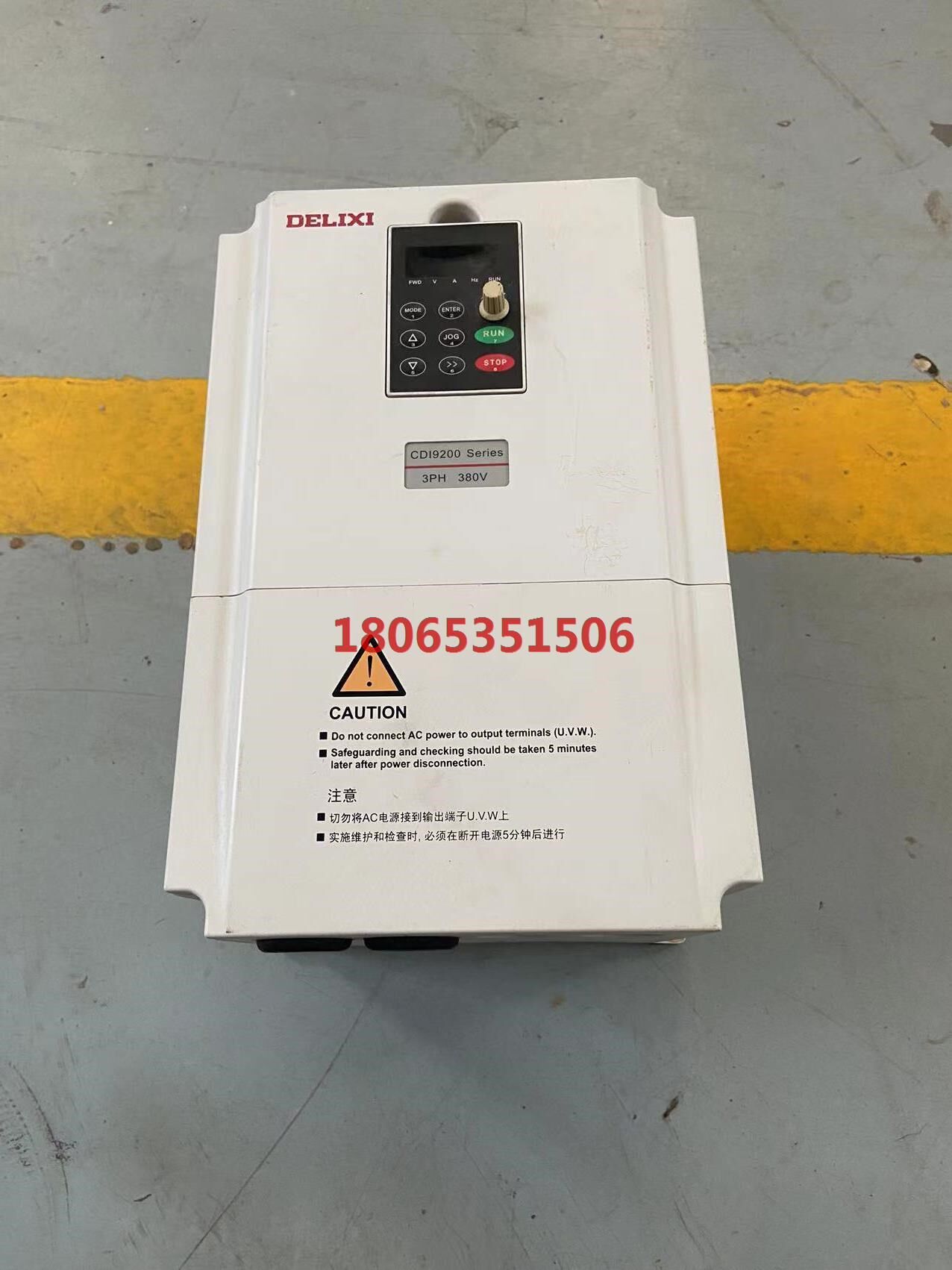 德力西变频器cdi9200-g7r5/p011t4 测试包好