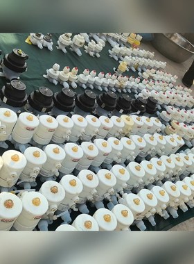 议价Furon圣戈班调节阀UPRM-688-M适配UPB 议价