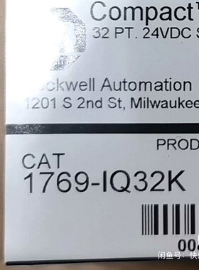 1769-IQ32K 现货 标价 议价