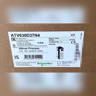 ATV630D37N4 原装 标价 议价