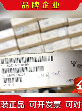 6DD1611- OAFO 1800 议价