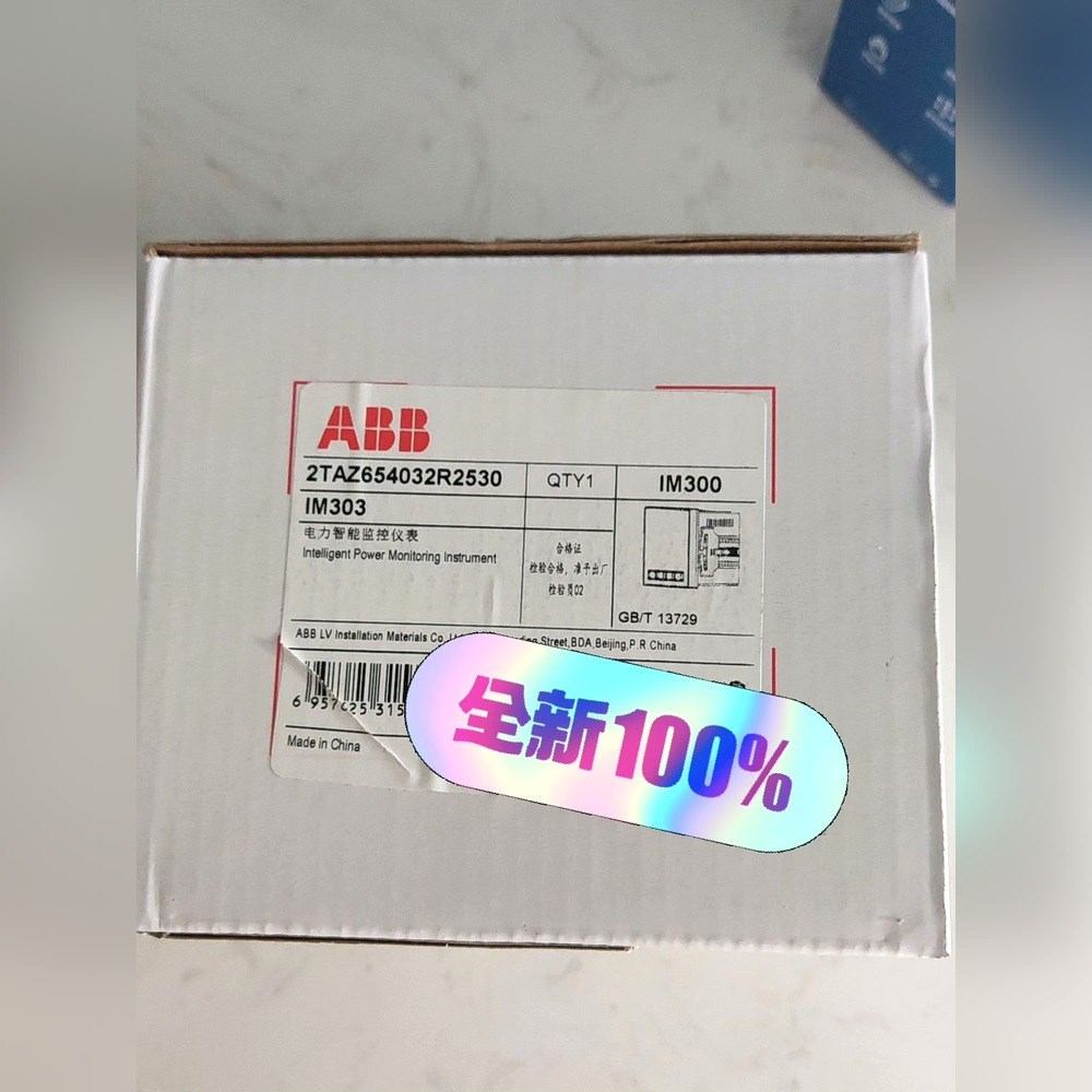 IM303智能电量仪表ABB现货 议价