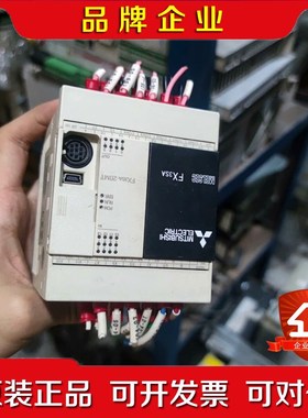 三菱plc编程控制器FXSA-24MT-CM 议价
