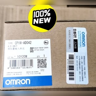 售出一概不退 CP1W 新品 工程剩余原装 议价 AD042