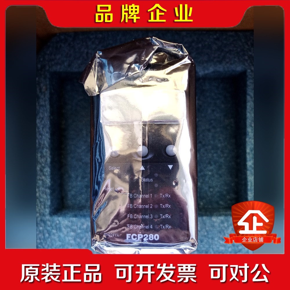 RH924YA福克斯波罗DCS卡件FCP280处理器FOXB 议价
