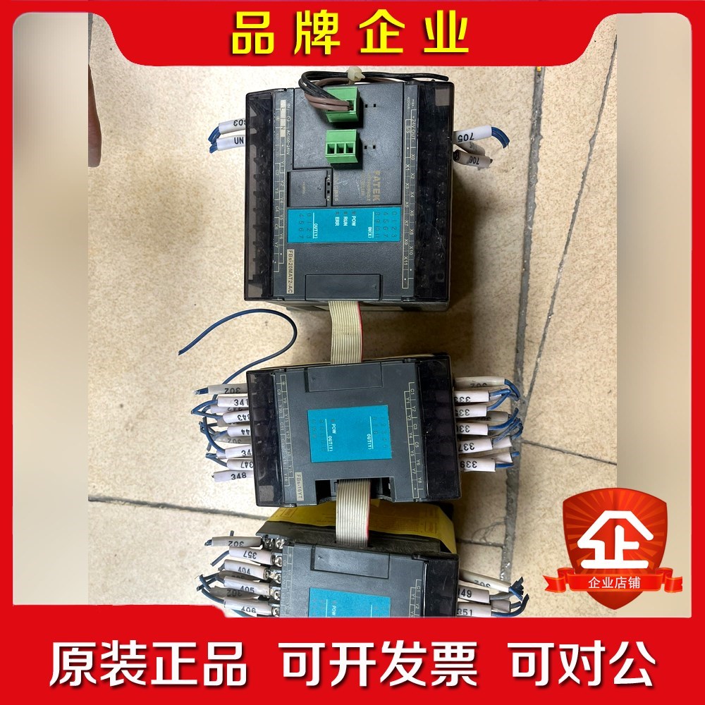永宏plc FBs-20mat2-ac货没有只 议价