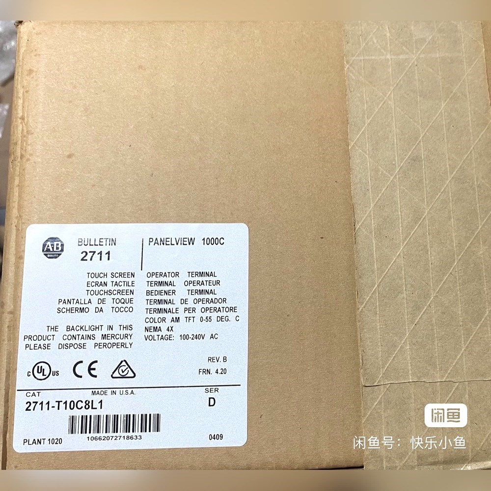 2711-T10C8L1 现货未拆封 行货 议价