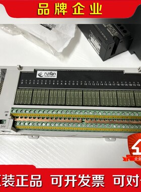 runfan automation RT1-OD32A- 议价