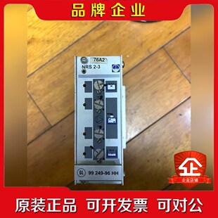 b液位控制器 議價 NRS2 GESTRA