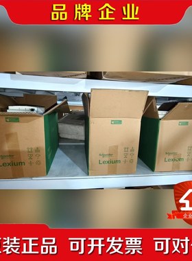 出施耐德Lexium绿色精品 c32ac交流控制器轻微使用 议价
