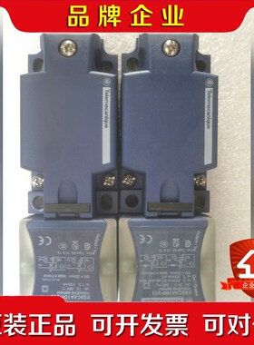 Telemecanique XS8C4A1DPG13(2 议价