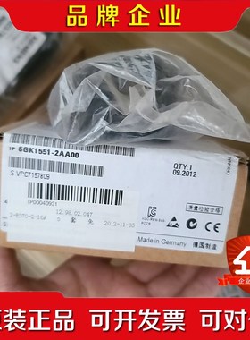 6GK1551-2AA00CP5512通信处理器 议价