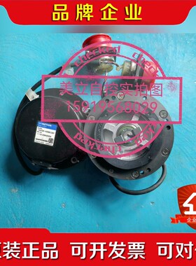 编码器HA035-H20BC30F现货议价 议价