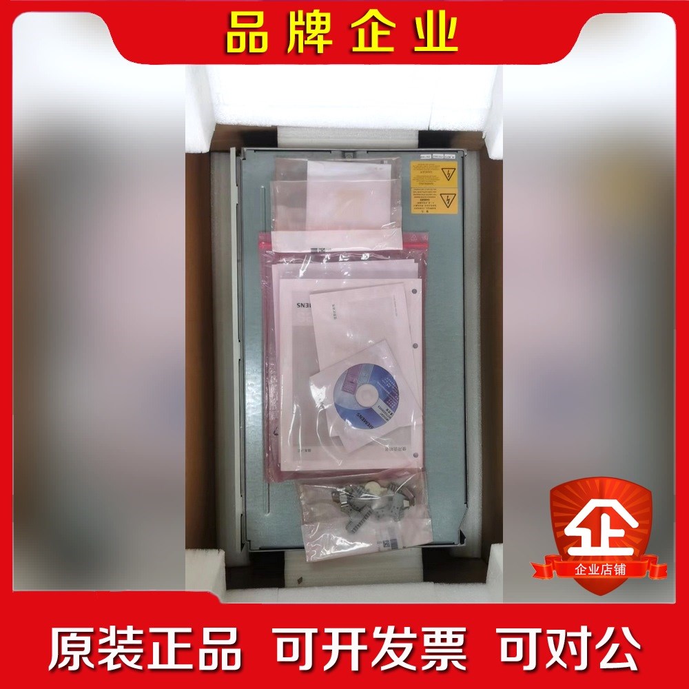 交流变频调速器 6SE7023-4TC61-Z 现 议价