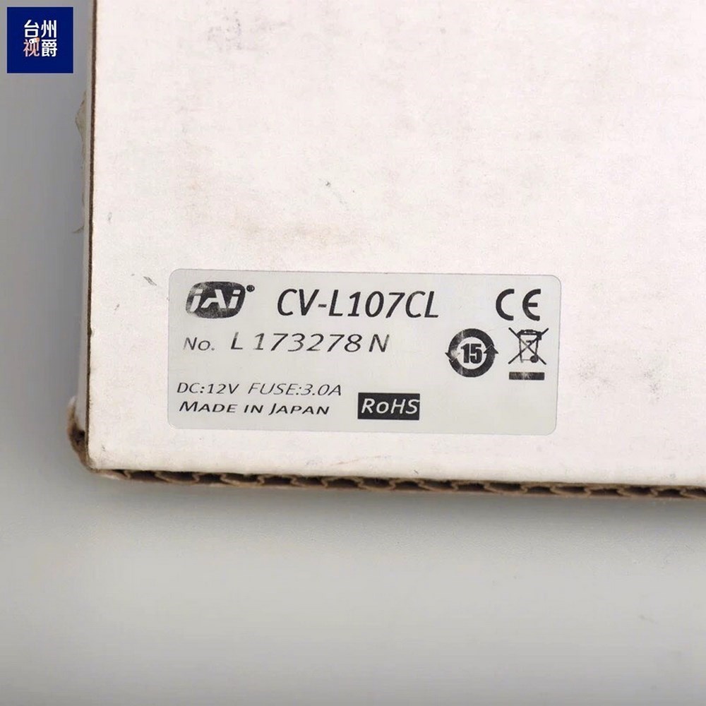 JAI CV-L107CL 3-CCD 彩色 分光棱镜 线阵 议价
