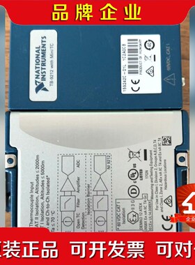 NI9212 +TB9212 min功能包好 议价