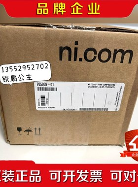 NI CDAQ-9189 原装 785065-01 议价