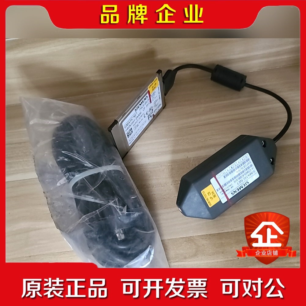 6GK1551-2AA00CP5512通信处理器 议价