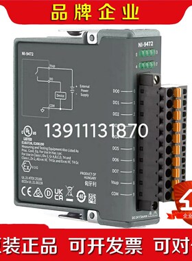 NI -9472  783907-01 议价