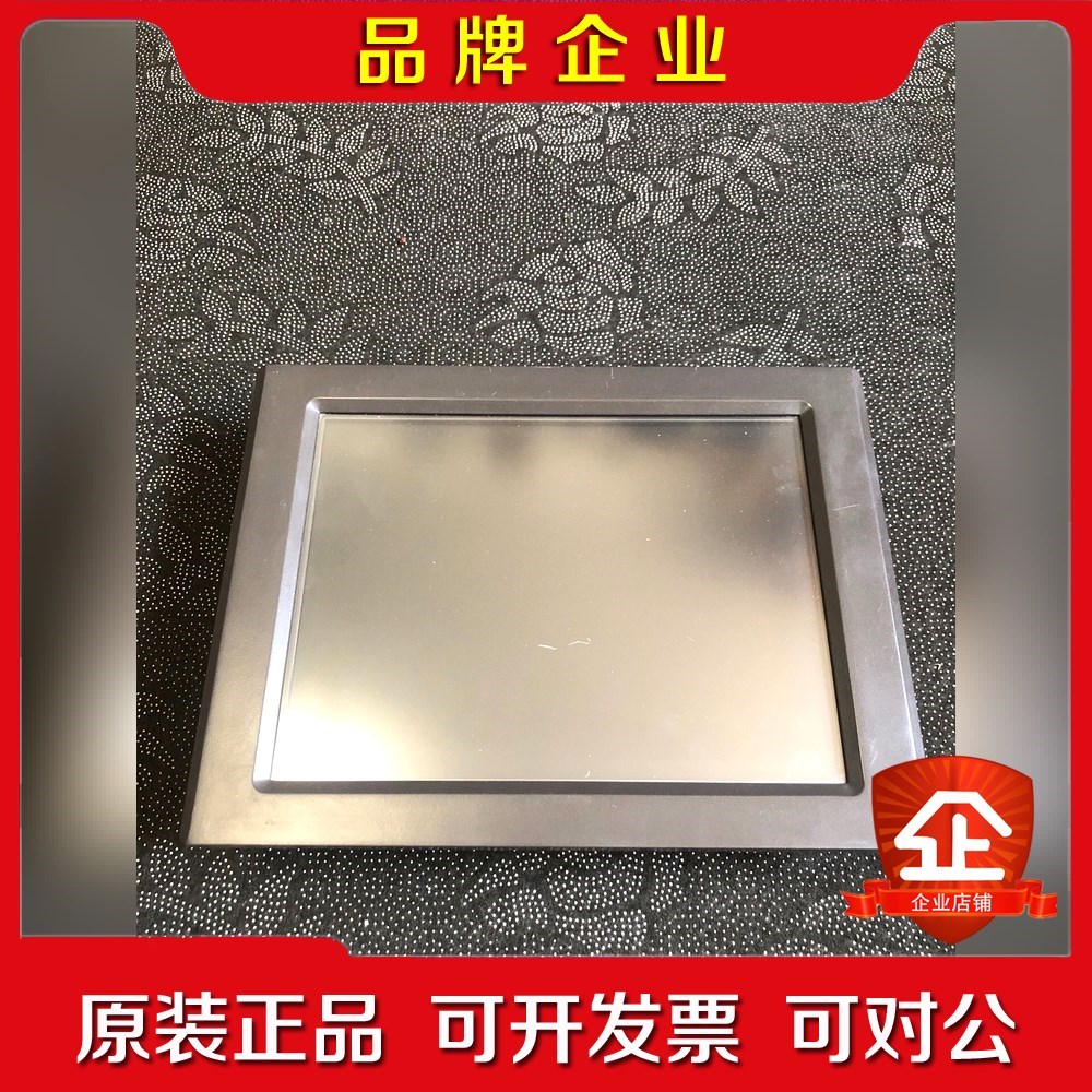 原装昆仑通态TPC1262Hi嵌入式一体化触摸屏实物拍 议价