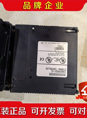 IC693CMM321 功能正常议价 议价