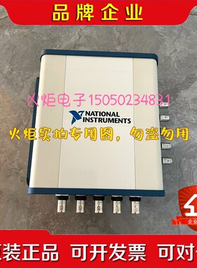 美国NI USB-4432现货功能包好议价 议价