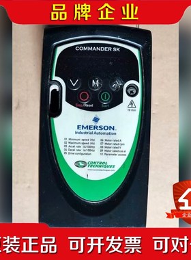 SK变频器SKA120007成色漂亮质量包好现货询 议价