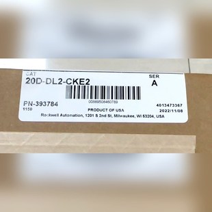 标价 20D 原装 CKE2 议价 DL2