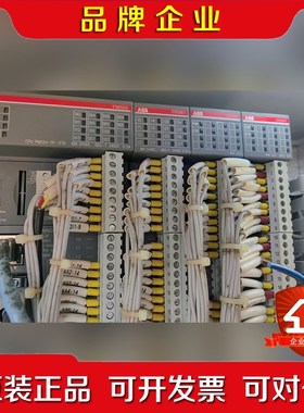 ABB模块CPUPM554-TP-ETHDX56 议价