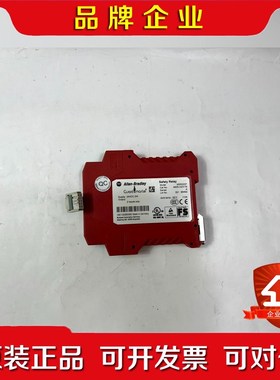MSR220P A-B 模块现货需要请先联系 议价