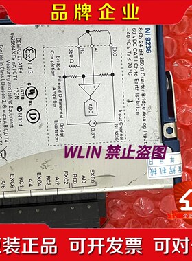 NI-9236 NI-9235 NI-9215 NI-9 议价