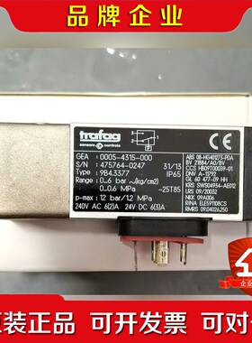 Trafag压力开关9B4.3377.0…6bar 0…0 议价