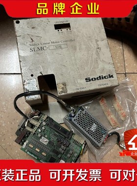 Sodick 沙迪克 驱动器 主板 SLMC-75(IO) 议价