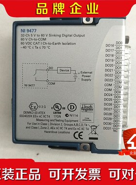 NI9477 NI9411 NI9402 NI9751 议价