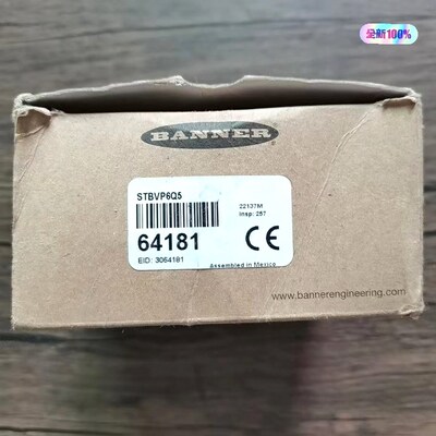 原装 邦纳 STBVP6Q5 传感器实物拍摄需要 议价