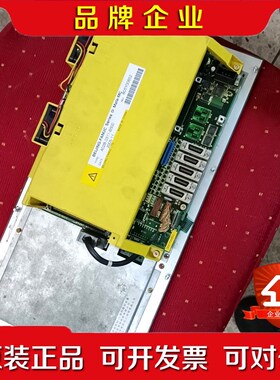 实价发那科OiMate-MC系统A02B-011-B50 议价